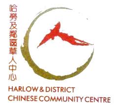 Chinese Community Centre logo